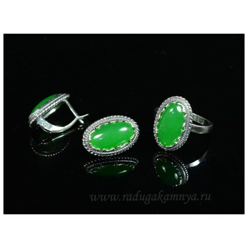 позолоченное кольцо с хризопразом Комплект бижутерии: серьги, кольцо, хризопраз, размер кольца 18, зеленый