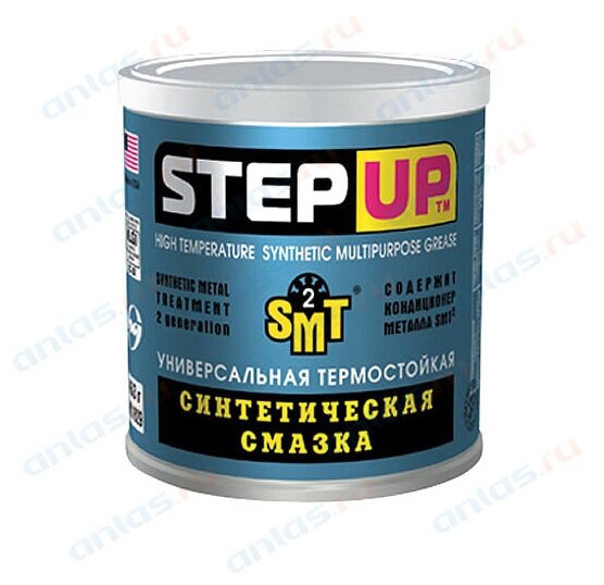 Смазка для подшипников термостойкая Step Up с SMT2 453 г