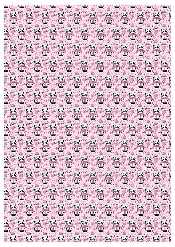 Бумага упаковочная MESHU PandaGift_Pink 100 х 70 см