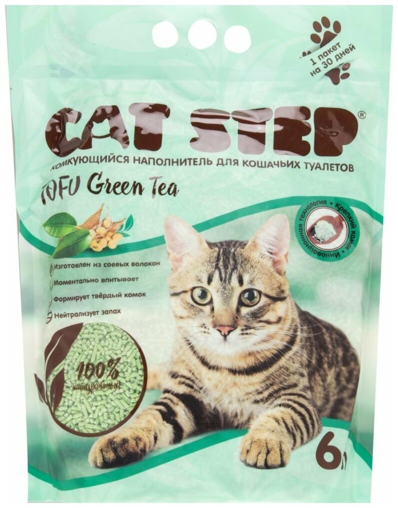 Наполнитель комкующийся растительный CAT STEP Tofu Green Tea, 6 л - фотография № 5