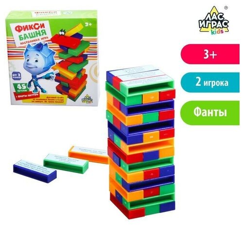 Настольная игра Падающая башня. Веселые фанты,