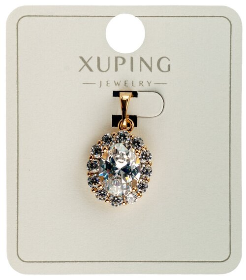 Подвеска XUPING JEWELRY, фианит, белый, золотистый