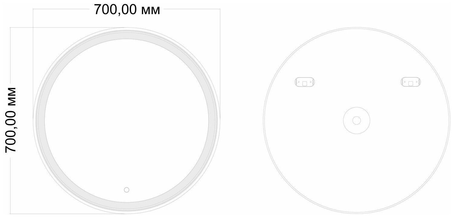 Зеркало MIXLINE "Оливия" D700 сенсорный выключатель, светодиодная подсветка - фотография № 3