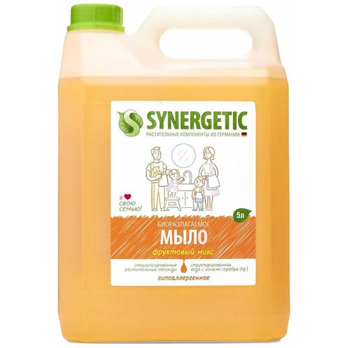 Жидкое мыло Synergetic Фруктовый микс, 5 л synergetic мыло жидкое фруктовый микс 2 уп 2 шт 5 л