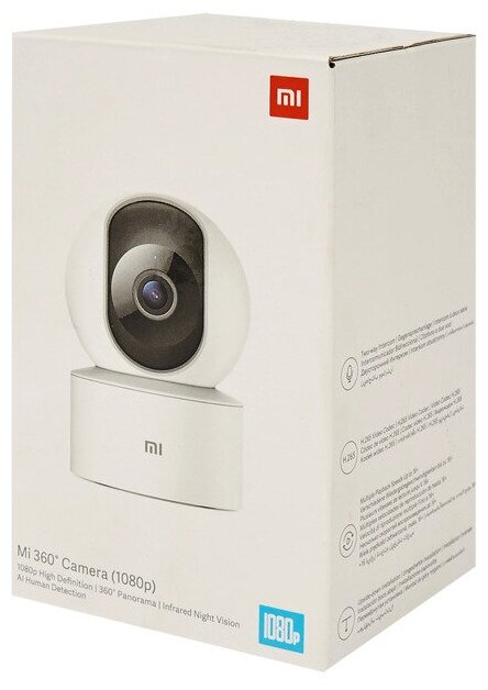 IP камера Xiaomi Mi Smart Camera C200 - фото №2