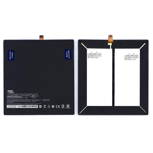 Аккумуляторная батарея для планшета Xiaomi Mi Pad (BM60) 3.8V 6520mAh xiaomi mi pad 5 pro mi pad 5 tablet kids magnetic folding smart cover funda para tablet for mipad 5 pro mipad 5 11’’ case