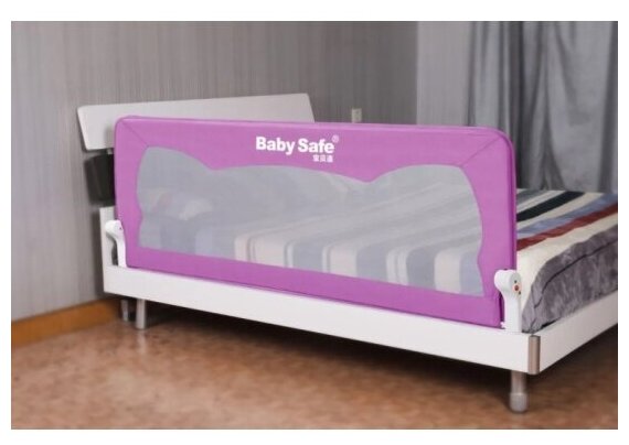 Барьер защитный Baby Safe ушки 150х66 пурпурный