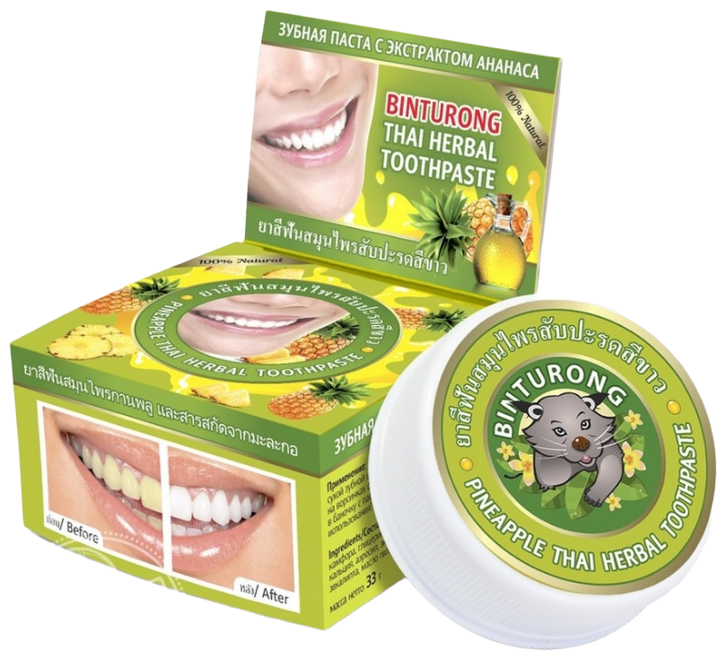 Binturong / Зубная паста с экстрактом Ананаса Pineapple Thai Herbal Toothpaste, 33гр