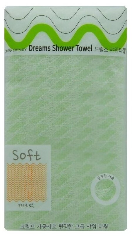 Мочалка для душа мягкая Dreams Shower Towel 28 х 95 (Корея) SungBo