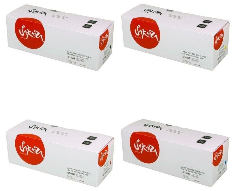 картридж Sakura CLTM504S - фото №1