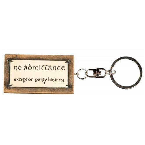 Брелок Lord of the Rings Keyring No Admittance