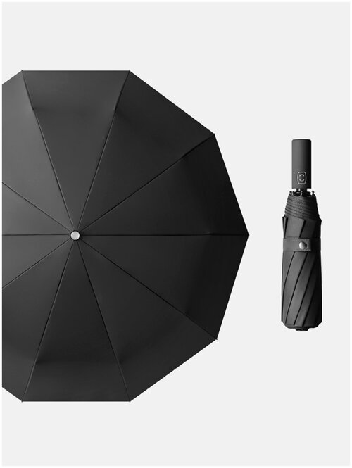 Смарт-зонт автомат, 3 сложения, купол 106 см, 10 спиц, система «антиветер», черный