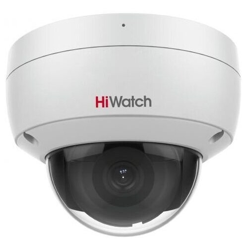 Видеокамера IP HiWatch IPC-D042-G2U 4 mm 4-4 мм цветная корпус белый 1308500₽