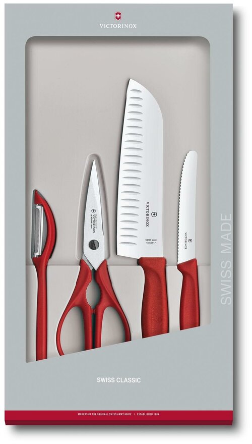 Набор кухонных ножей Victorinox Swiss Classic Kitchen (6.7131.4G), 4 предмета, красный