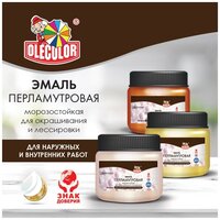 Эмаль акриловая перламутровая универсальная OLECOLOR (Артикул: 4300006801; Цвет: Серебро; Фасовка = 0,3 кг)