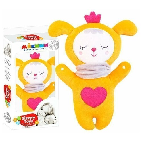 galey toys гончарный круг 2 в 1 80862 Мякиши Sleepy Toys Щенок 431 Мякиши