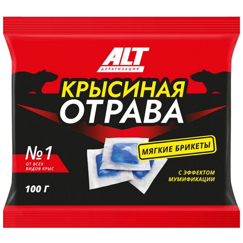 Мягкие брикеты Крысиная отрава, 100 г