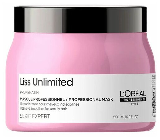 L′Oreal Professionnel Liss Unlimited Professional Mask (Разглаживающая маска для непослушных волос), 500 мл