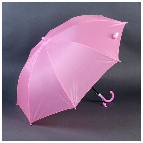 Зонт Funny toys, полуавтомат, для девочек, розовый