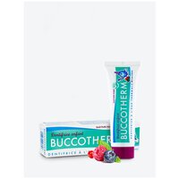 Зубная паста BUCCOTHERM для детей 3+, вкус лесные ягоды с термальной родниковой водой, 50 мл