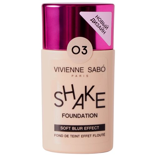 Vivienne Sabo Тональный крем Shakefoundation, 25 мл/25 г, оттенок: 03, 1 шт. yu r тональный крем moist layer cushion 25 мл 25 г оттенок 23 1 шт