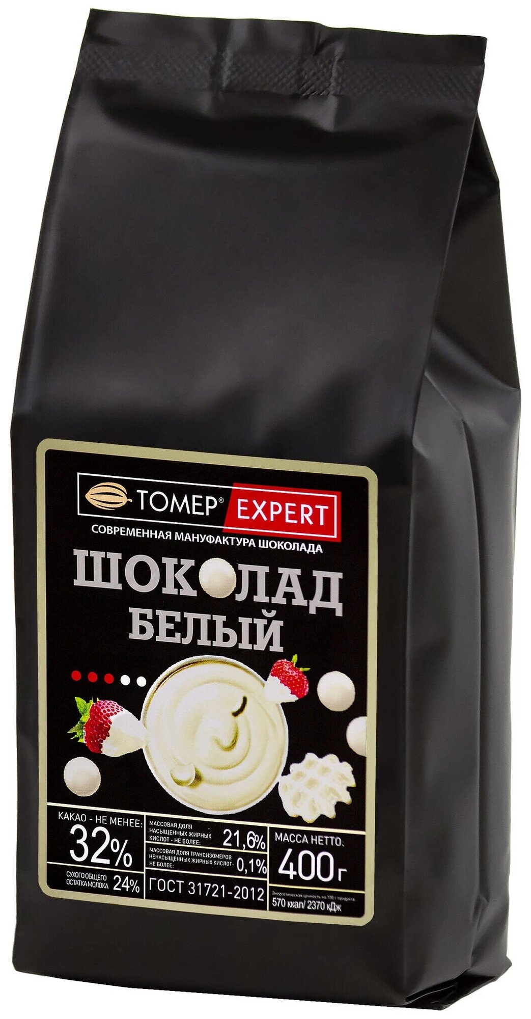 фото Шоколад Томер Белый 32,8% без добавления сахара (в каплях) 400 гр.