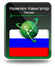 Навител Навигатор. Россия для Android
