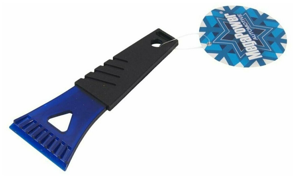Скребок M-71014BL для льда, длина 18см, ширина лезвия 8см BLUE MEGAPOWER (2 шт в комплекте)