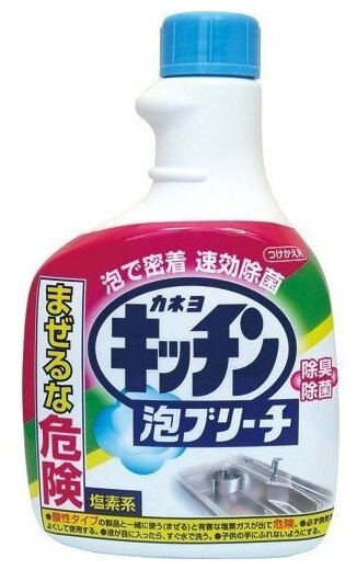 Kaneyo Foaming Bleach For Kitchen Пенящийся хлорный отбеливатель для кухни, спрей, сменный блок, 400 мл