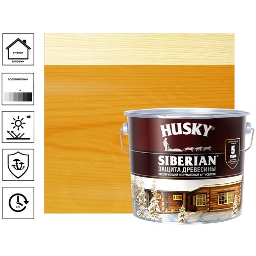 Антисептик Husky Siberian полуматовый калужница 2,7 л