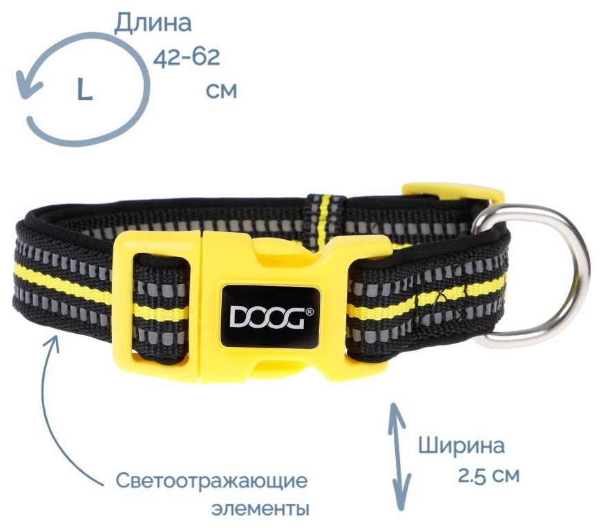 Ошейник для собак DOOG "NEON BOLT", чёрно-желтый, L, 42-62 см (Австралия)