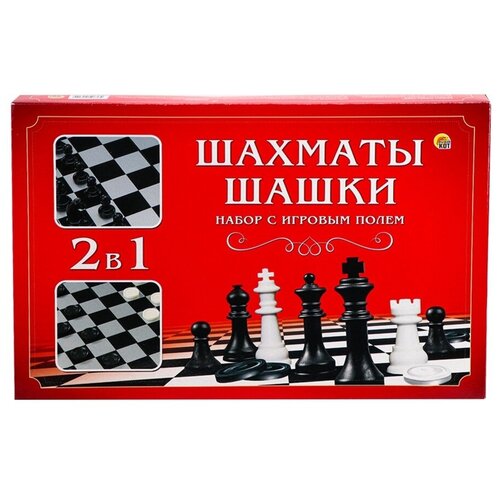 РКот. Шахматы, Шашки (в средней коробке с полями) шахматы шашки в сред коробке с полями ин 1614 рыжий кот