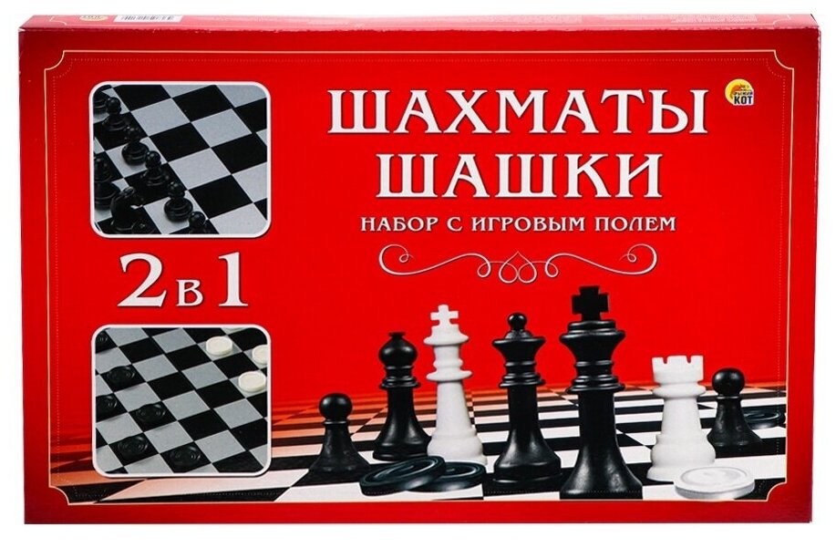 Настольная игра Рыжий кот шахматы, нарды, шашки, 3 в 1, поле 24х12х3 см, дерево, пластик (AN02589)