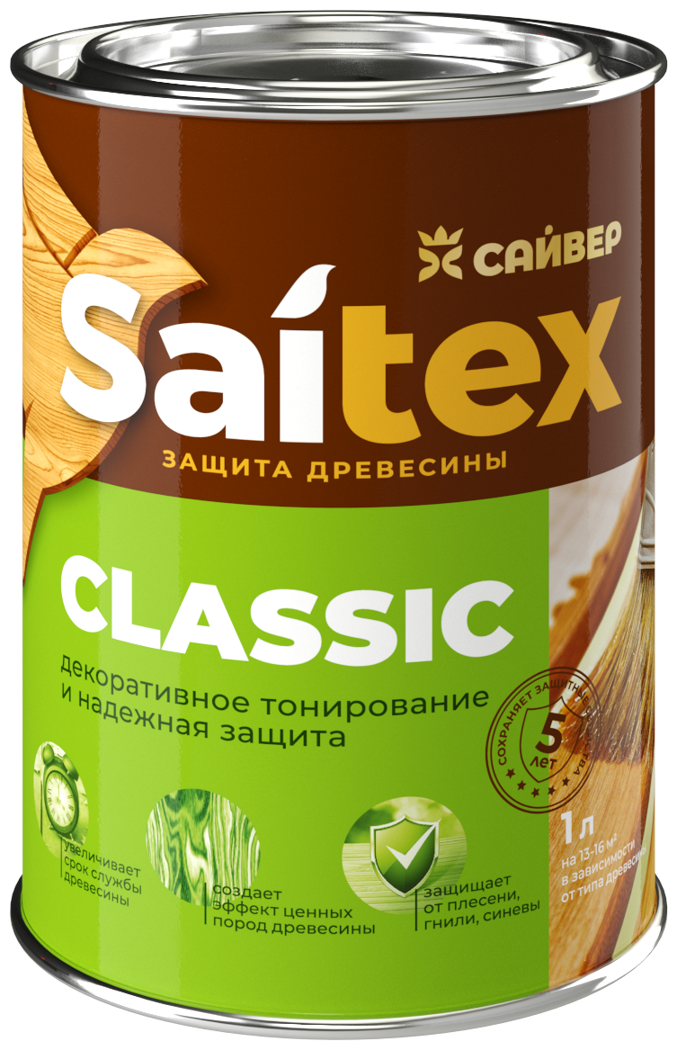 Защита древесины SAITEX CLASSIC (рябина) 1л.