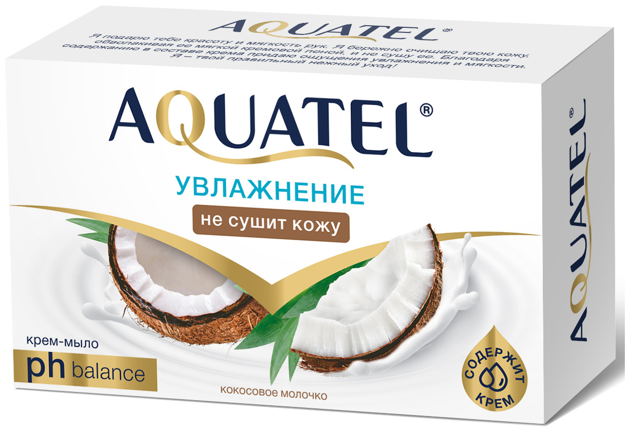 Aquatel Крем-мыло кокосовое молочко, 90 г - фотография № 1