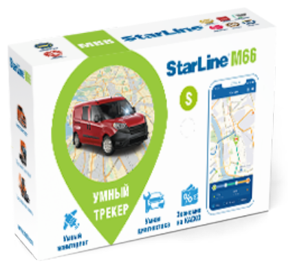 GPS/GLONASS мониторинговый маяк StarLine M66-S