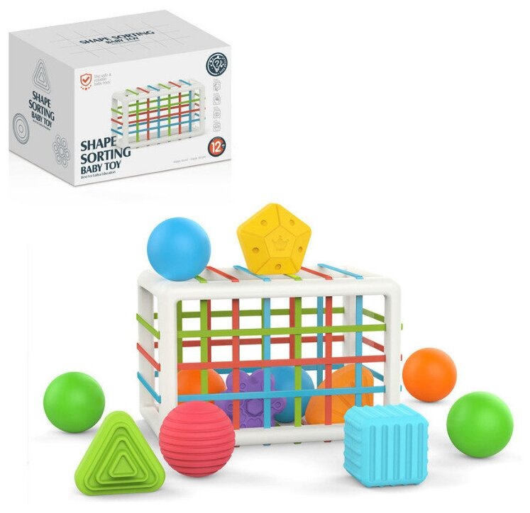 Развивающая игрушка - сортер "Чудо-шарики" для малышей по методике монтессори 12 фигур