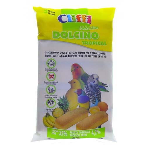 Cliffi Лакомства для Птиц: яичный бисквит с тропическими фруктами (Dolcino per ucсelli tropical) ACOA403, 0,035 кг