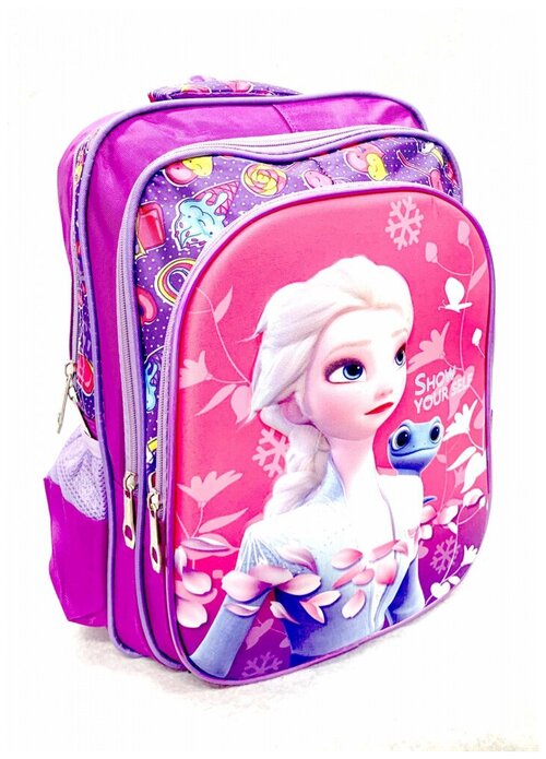 Рюкзак (ранец) школьный Эльза(фиолетовый)
