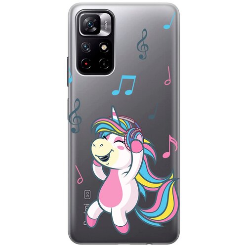 Силиконовый чехол с принтом Musical Unicorn для Xiaomi Poco M4 Pro 5G / Сяоми Поко М4 Про чехол книжка на xiaomi poco m4 pro 5g сяоми поко м4 про с 3d принтом grand owl синий