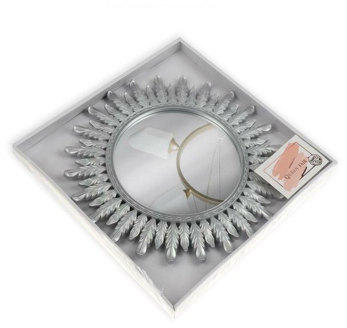 Queen fair Зеркало настенное "Яро", d зеркальной поверхности 17,1 см, цвет серебристый - фотография № 5
