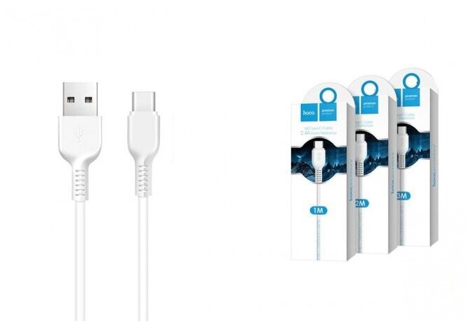 Кабель USB - USB Type-C HOCO X20, 2,4A белый 1м