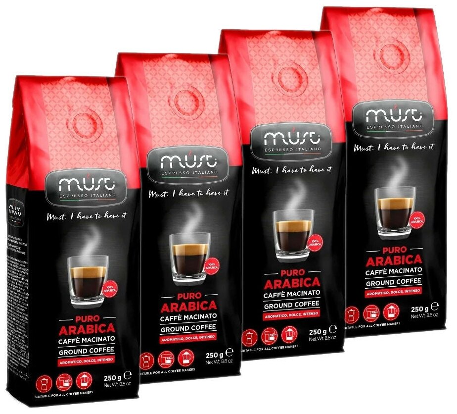 Кофе молотый MUST Puro Arabica (Пуро Арабика) 4x250г - фотография № 1