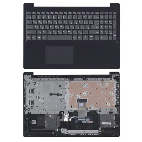 Клавиатура keyboard для ноутбука Lenovo IdeaPad S145-15 топкейс 3304₽