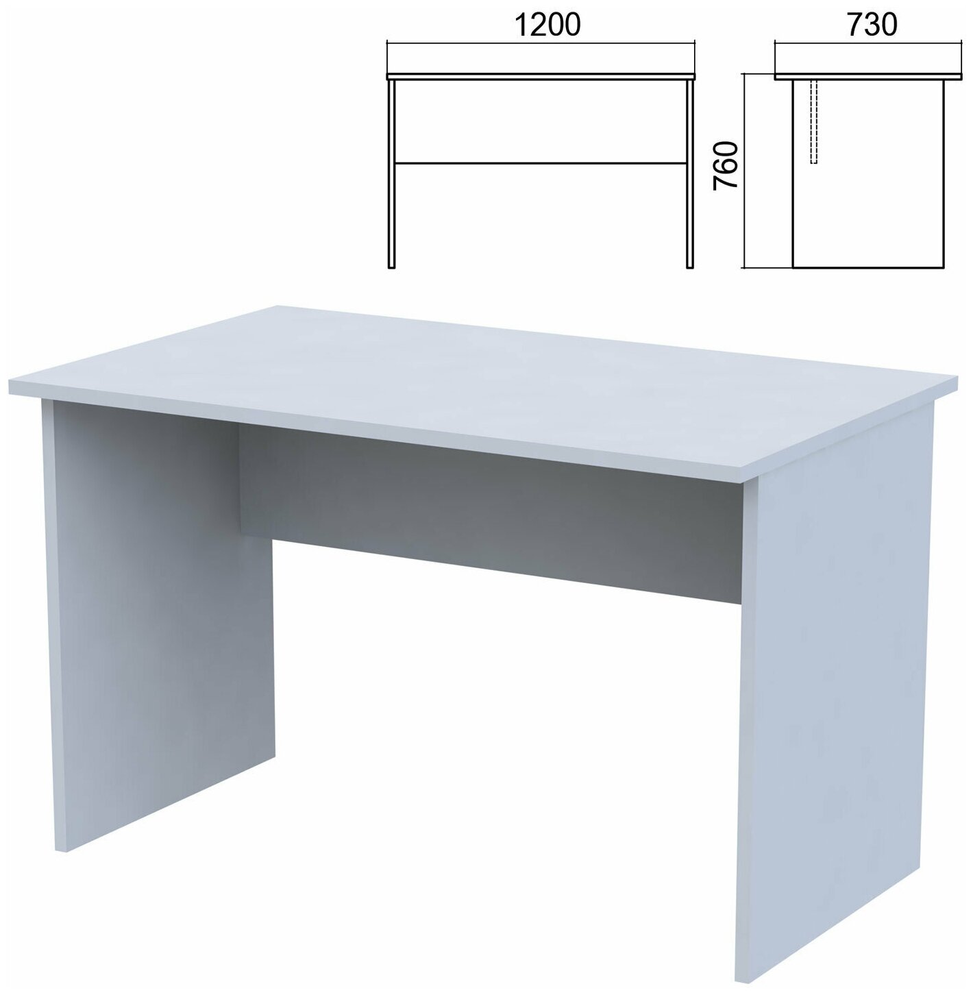 Стол письменный "Арго", 1200х730х760 мм, серый В комплекте: 1шт.