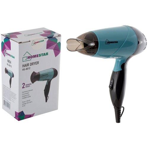 Фен Homestar HS-8012 дорожный 005937 65600₽