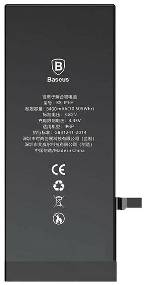 Аккумулятор для iP 6S Plus 3400mAh Baseus ACCB-BIP6SP