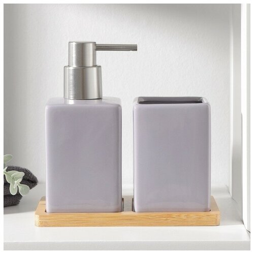 Набор аксессуаров для ванной комнаты SAVANNA Square, 3 предмета (дозатор для мыла, стакан, подставка), цвет сиреневый (1шт.)