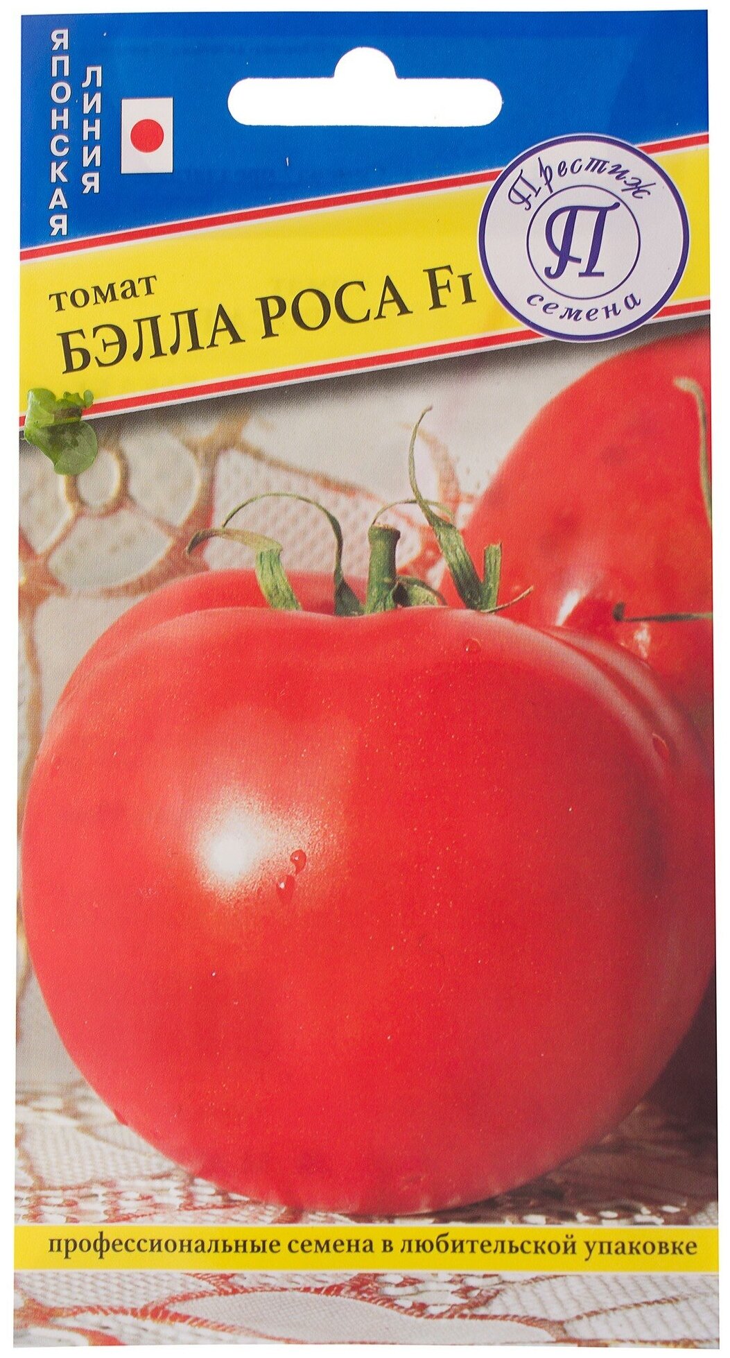 семена томатов семен