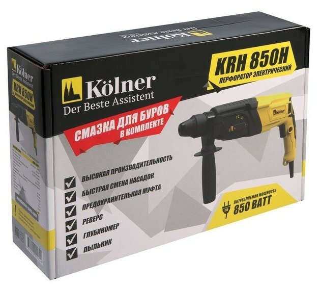 Kolner KRH 850H Перфоратор электрический - фотография № 9